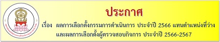 Untitled 27122565