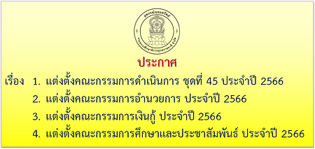 Untitled 30122565