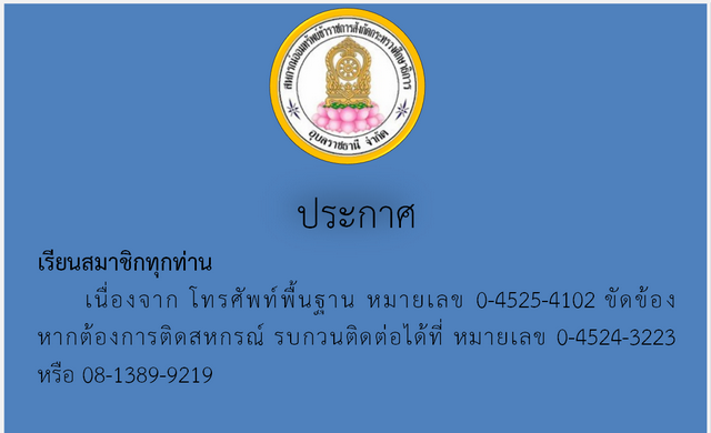 Untitled 280759